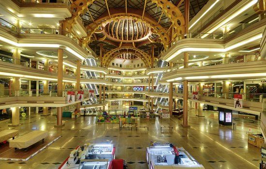 Forum Celebration Mall